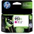 HP 951XL - print cartridge CN047AN#140